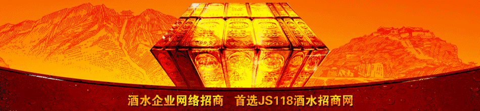 青岛澳麦啤酒技术开发有限公司